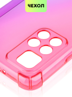 Чехол BROSCORP для Poco M4 Pro 5G оптом (арт. XM-PM4P-HARD-TPU-PINK-PURPLE)