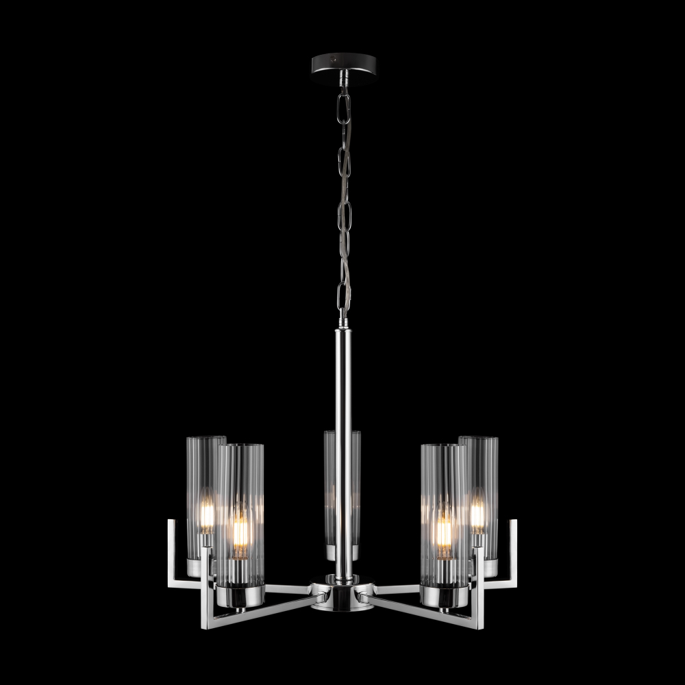 Подвесной светильник Freya FR5214PL-05CH