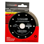 Диск алмазный 125х2,4х22,23мм универсальный турбо TeamDiamondPro Basic 700508