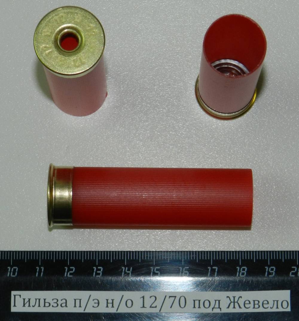 Гильза п/э н/о 12/70 под Жевело (КХЗ)