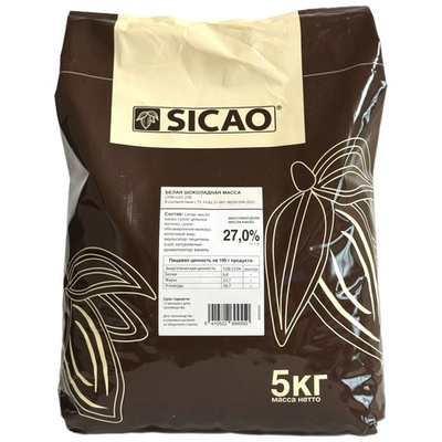Шоколад белый 27% «SICAO» 5 кг