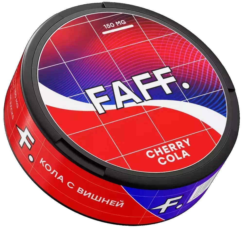 FAFF CHERRY COLA (150 МГ) - КОЛА, ВИШНЯ