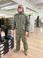 Костюм Горка зима / исландия