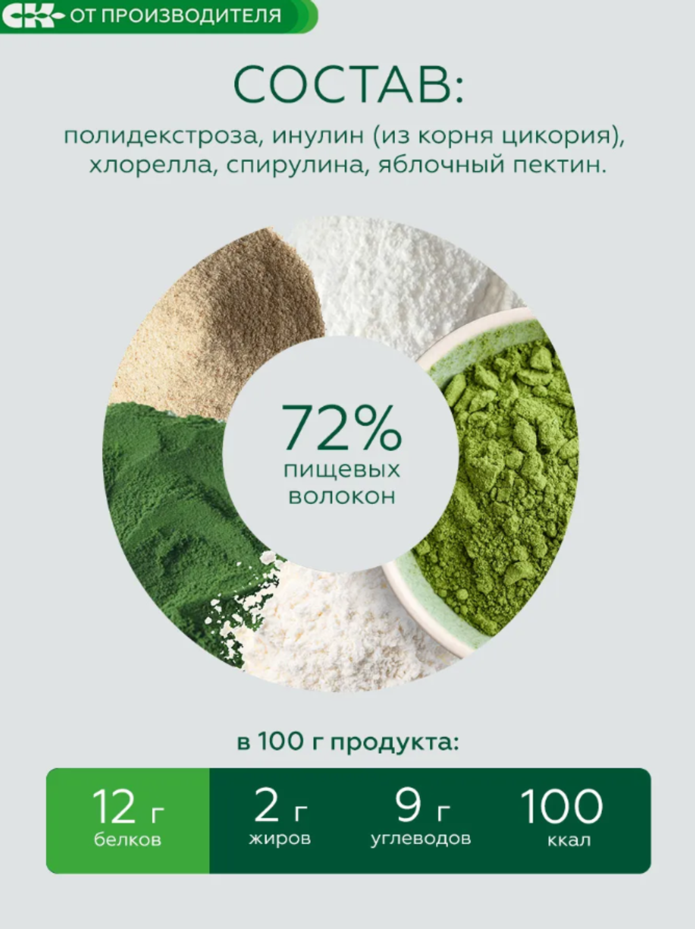 Скриншот 2026-03-05 12-17-53