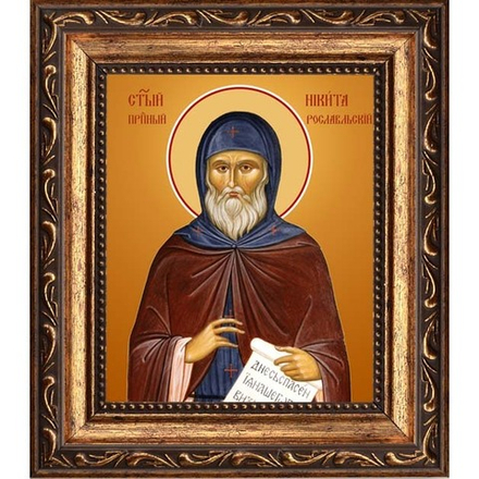 Никита Рославльский преподобный. Икона на холсте.