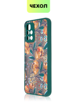 Чехол BROSCORP для Xiaomi Redmi 10 оптом (арт. XM-R10-ST-TPU-DARKGREEN-PRINT)