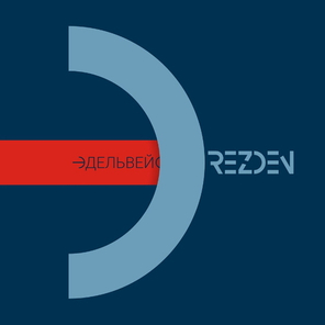 Drezden / Эдельвейс (CD)