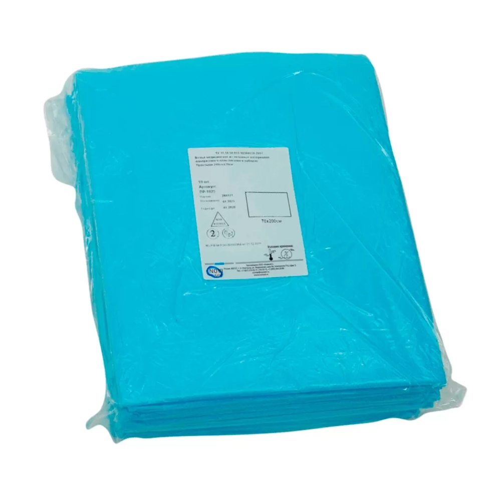 Комплект белья хирургического для операции на бедре тип-2 стерильный 5 шт