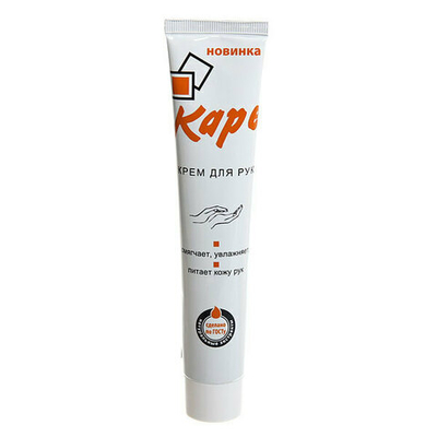 Крем для рук КАЛИНА Каре 70 мл.