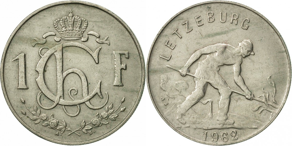 Люксембург 1 франк, 1952 - 1964 Рабочий XF