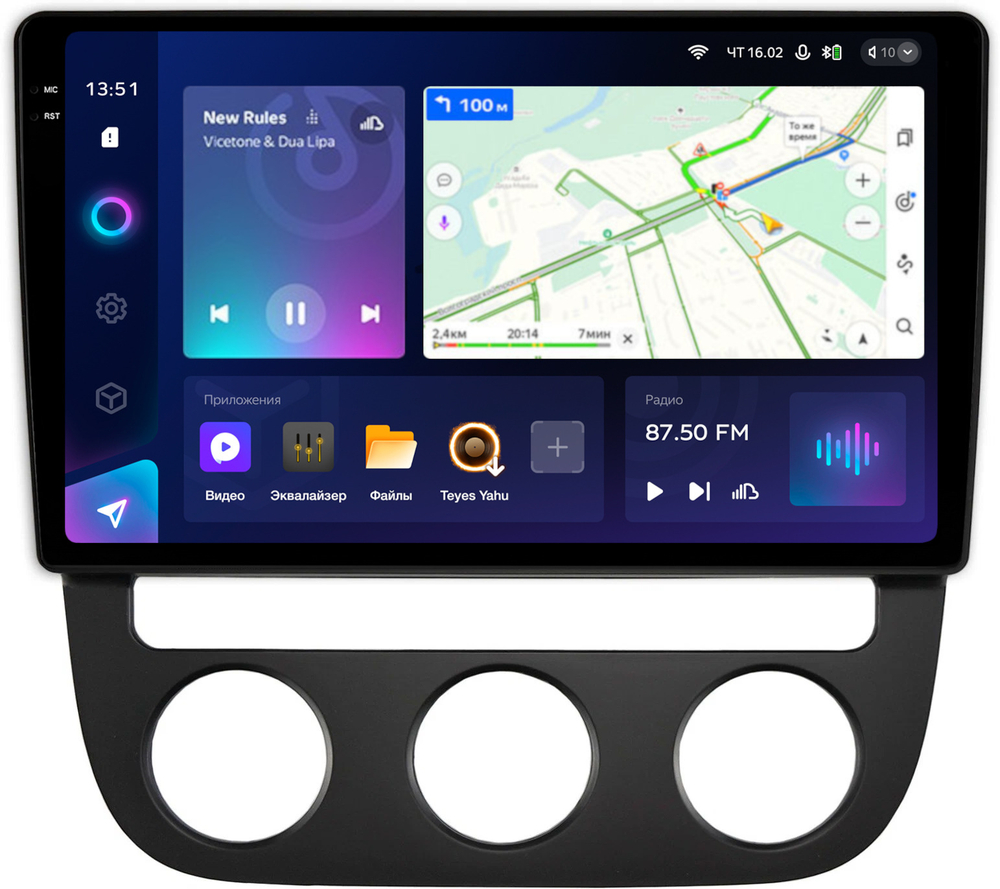 Магнитола Volkswagen Jetta 5 2005-2010 (климат 1) - Teyes CC3-2K QLed Android 10, ТОП процессор, SIM-слот, CarPlay