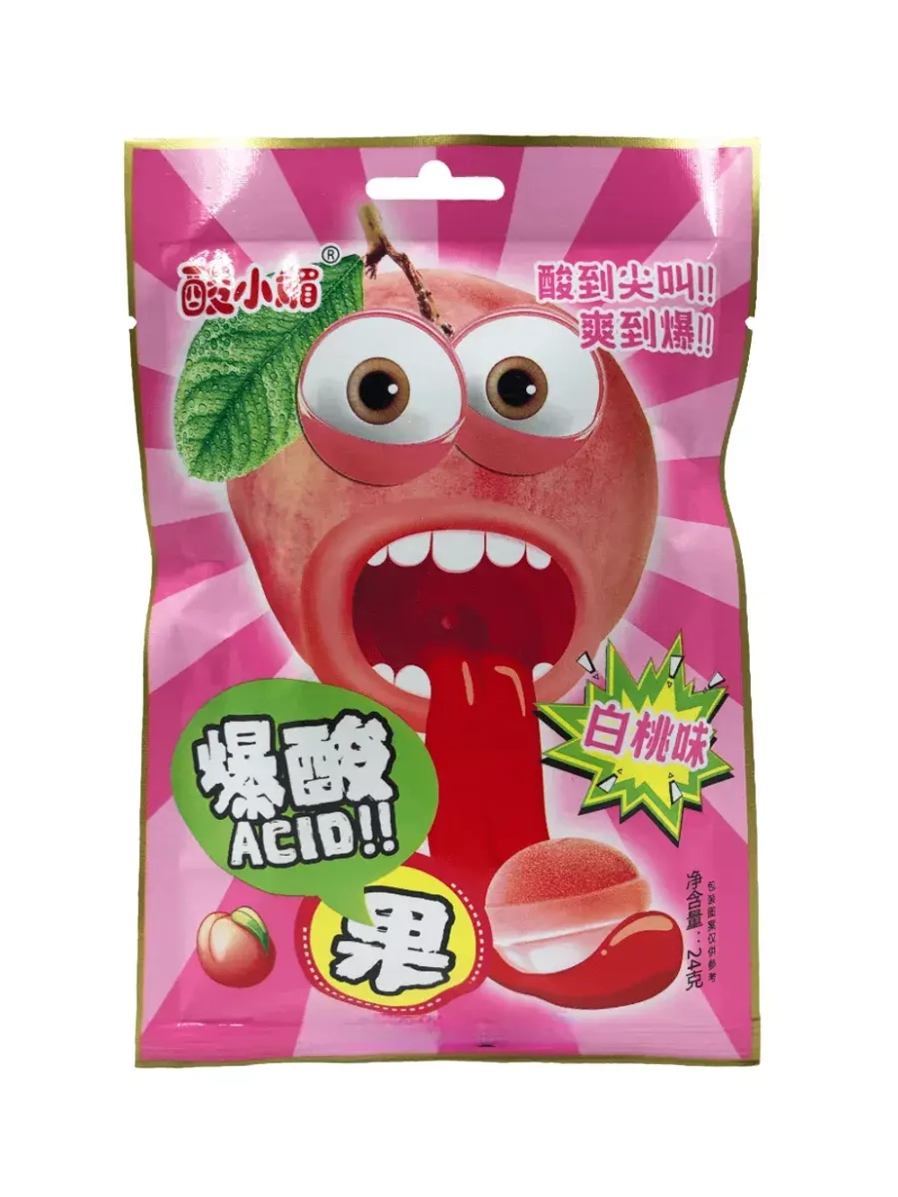 Кислые леденцы со вкусом Персика 24 г * 20 шт