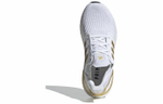 Кроссовки Adidas Ultraboost 20 (Женская размерная сетка)