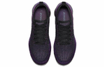 Кроссовки Nike Vapormax Flyknit 2