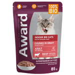 Корм для кошек AWARD Indoor big cats, 85 г, говядина