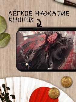 Чехол на iPhone X с принтом