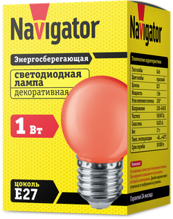 Лампа Navigator 71 827 NLL-G45-1-230-R-E27