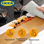 IKEA Бордюрная лента для ванны, кухни, белая 38мм*5,2 м. Самоклеющаяся декоративная водонепроницаемая лента