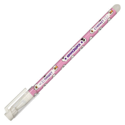 Ручка стираемая гелевая ЮНЛАНДИЯ "Котята", 1шт, СИНЯЯ, корпус ассорти, узел 0,5 мм, линия письма 0,35 мм, 143659