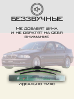 Щетки стеклоочистителя HUOYE Y8 550/500 мм на Alpina B3 | Hook/J-Hook