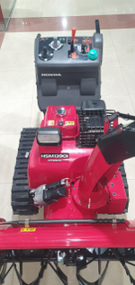 Снегоуборщик Honda HSM 1390 IK2 ETDR