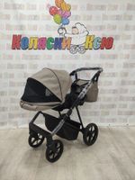 Коляска модульная Adamex Vasco Deluxe V-SA9