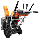 Снегоуборщик бензиновый YARD FOX PRO 6654ET