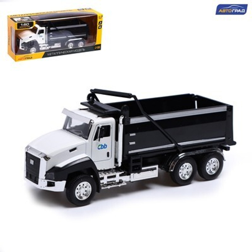 Грузовик металлический «Самосвал», инерция, открываются двери, свет и звук