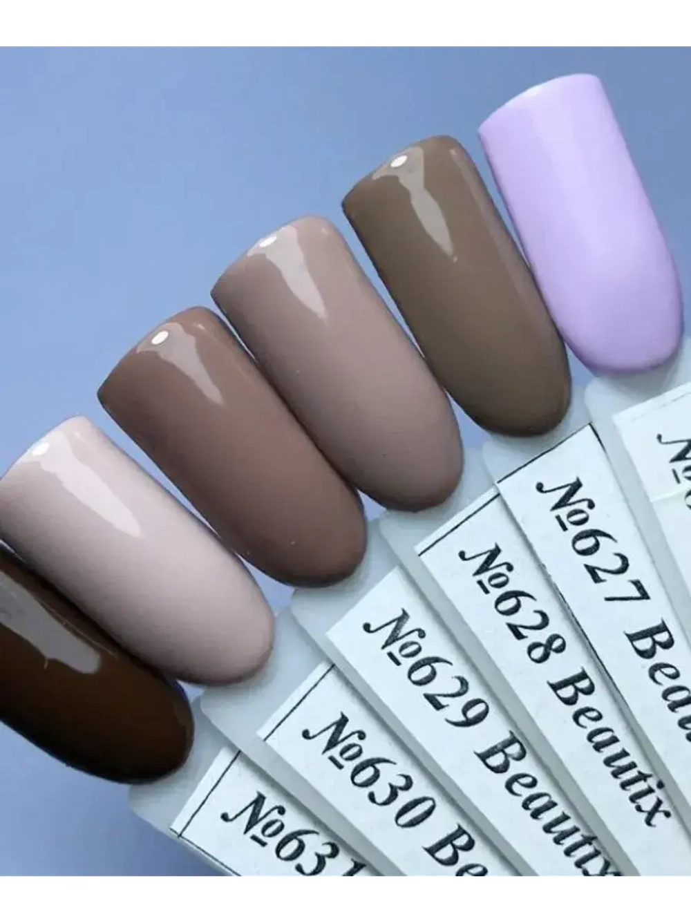 Beautix Гель-лак UV Gel Polish, 15 мл №628