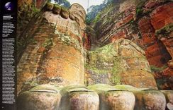 Чудеса цивилизаций