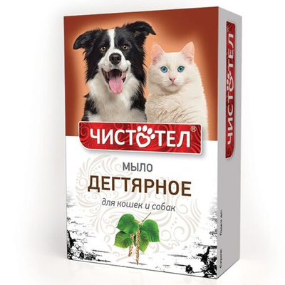 Мыло дегтярное для кошек и собак для профилактики кожных и паразитарных заболеваний Чистотел (Экопром), 80г Дёготь