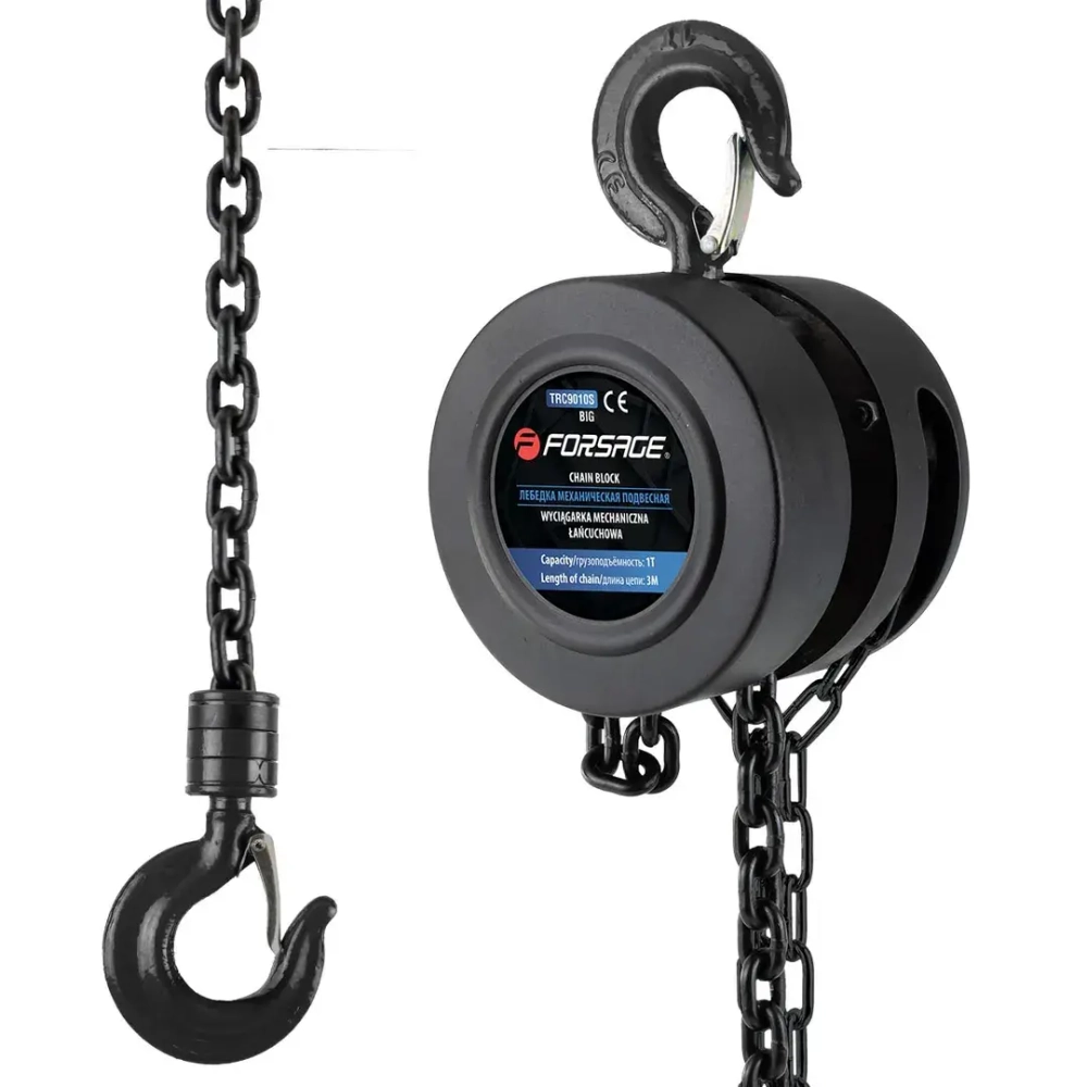 Лебедка механическая подвесная с фиксацией цепи натяжения, 1т (длина цепи - 2.5м) в кейсе Forsage F-TRC9010S BIG