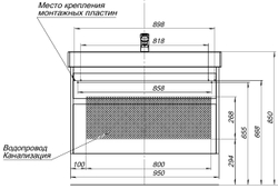 Тумба под раковину Aquanet Nova Lite 100 (SLIM SYNERGY) дуб рошелье, 2 ящика