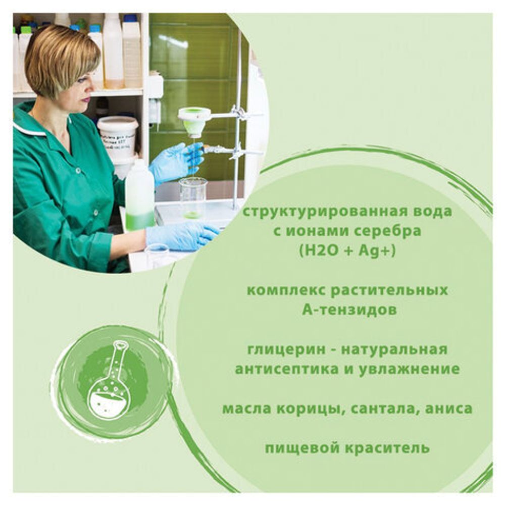 Пластилин на растительной основе (тесто для лепки) ЮНЛАНДИЯ, 7 цветов, 420 г, пластиковое ведро, 105506