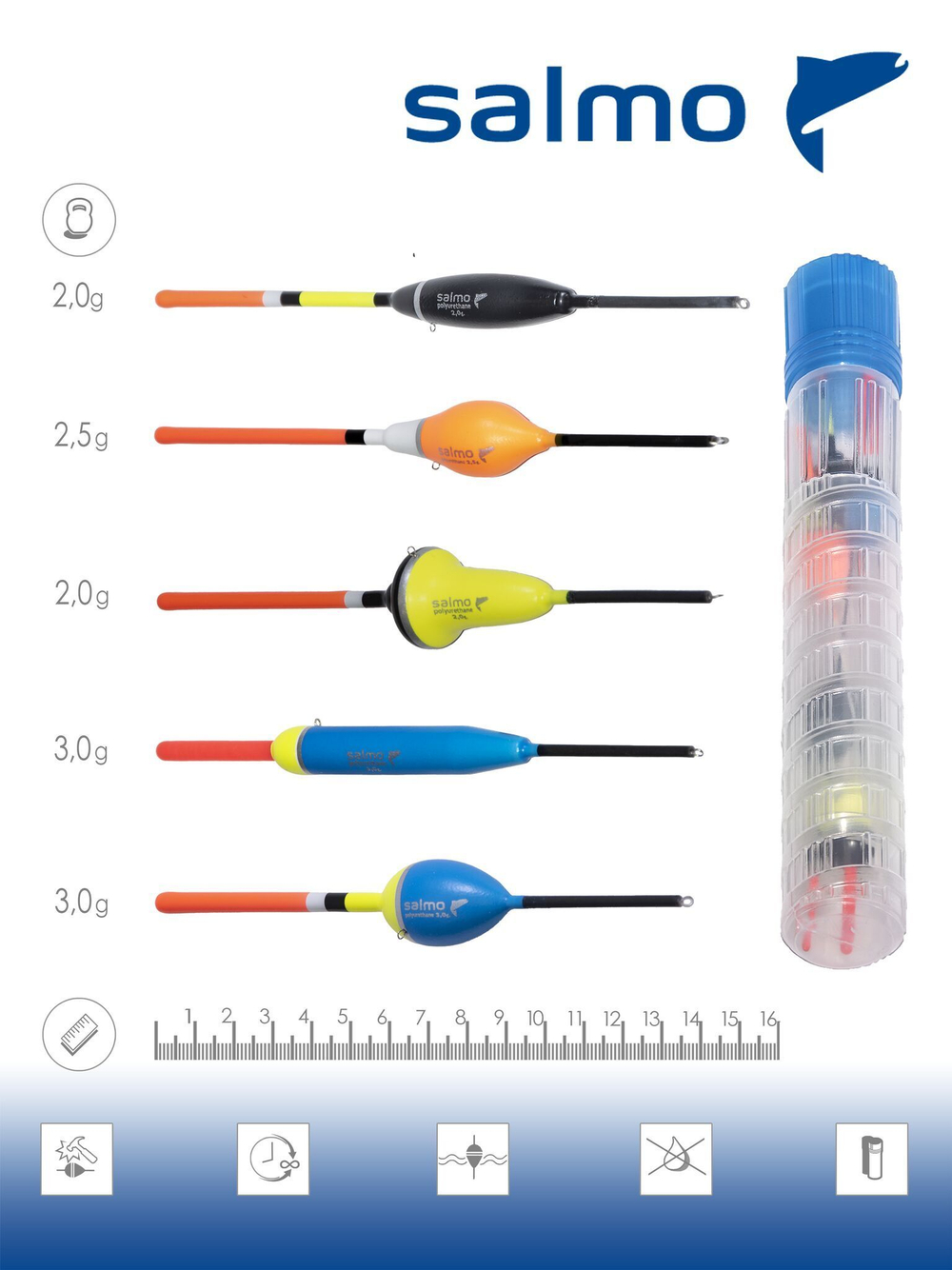 Поплавки полиуретановые Salmo PU БЕРИ И ЛОВИ, в тубусе 5 штук, набор, индивидуальная упаковка