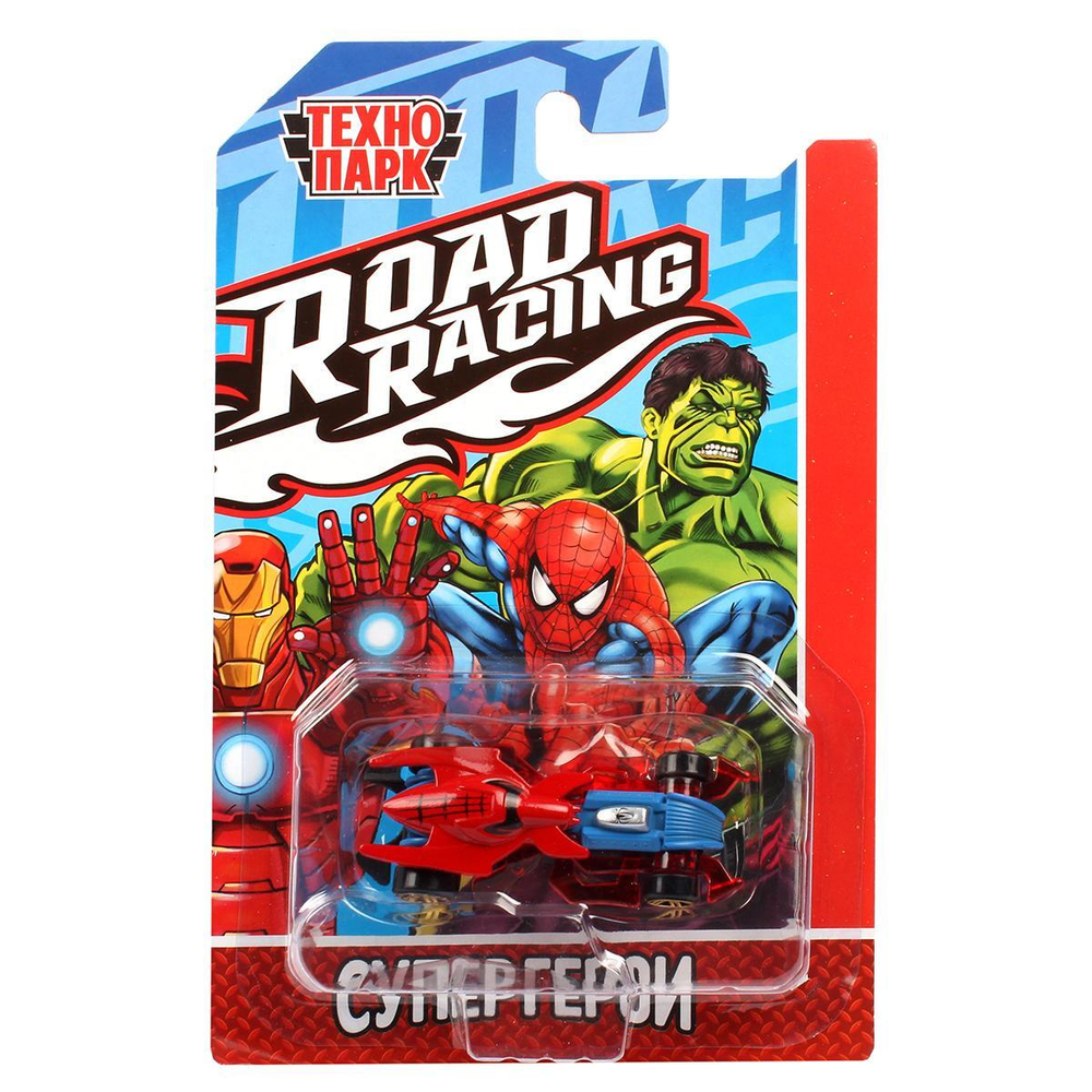 Модель ин. мет. "Road Racing Супергерои" 7,5см, в ассорт, блист. RR-7-038-R (Технопарк)