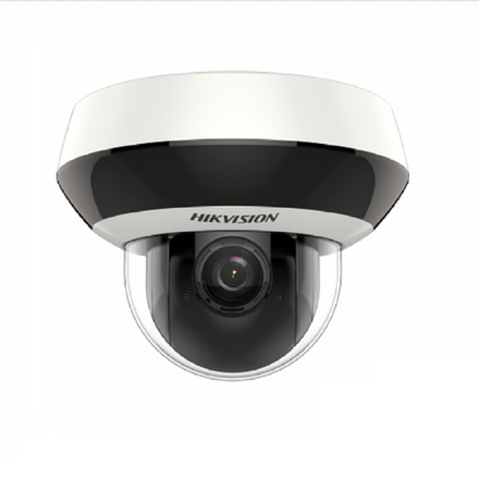 Поворотная IP камера видеонаблюдения Hikvision DS-2DE2A404IW-DE3(C0)(S6)(C)