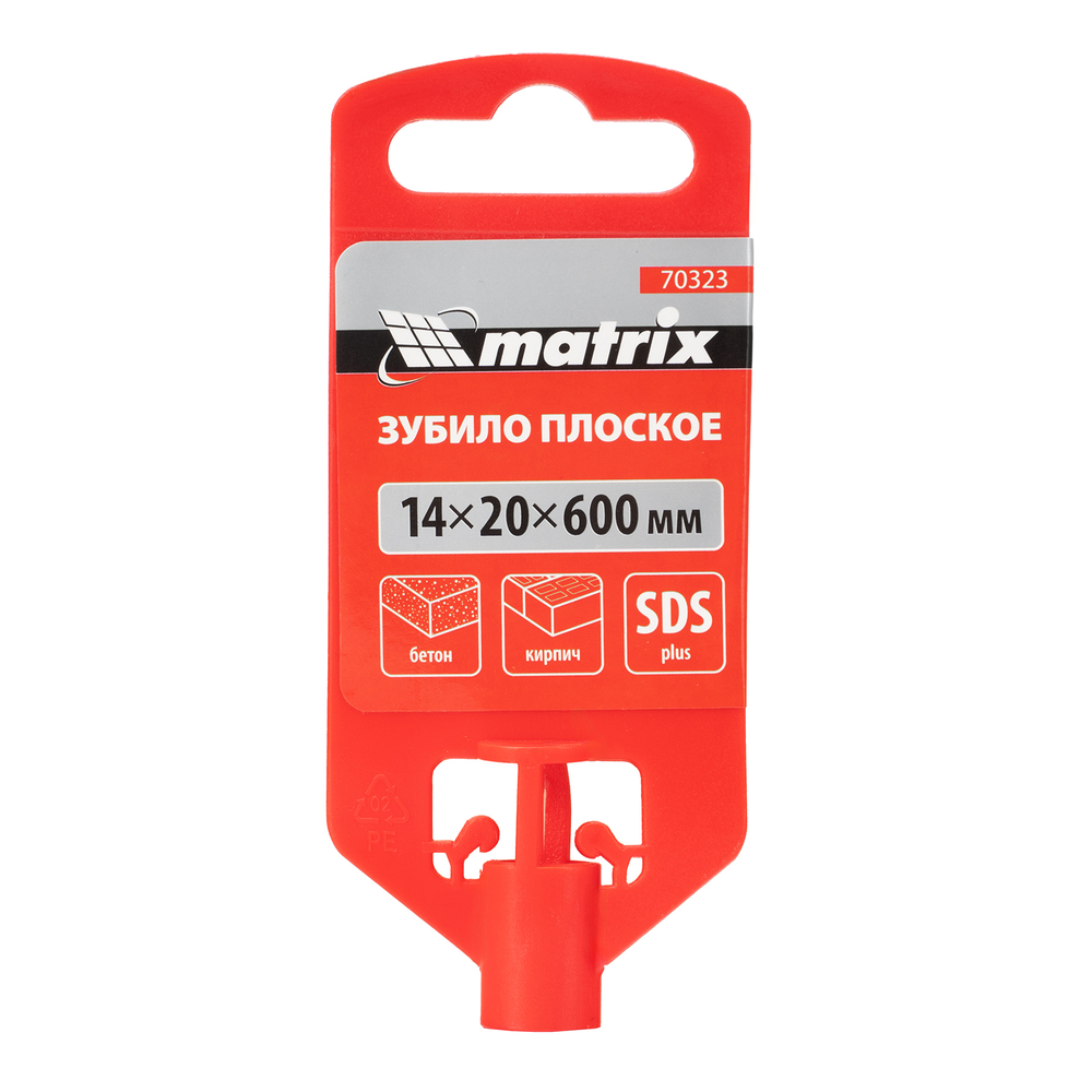 Зубило плоское, 14 х 20 х 600 мм, SDS Plus Matrix