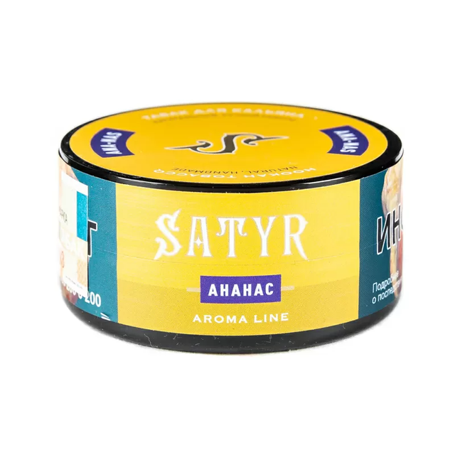 Табак Satyr - Ananas 25 г