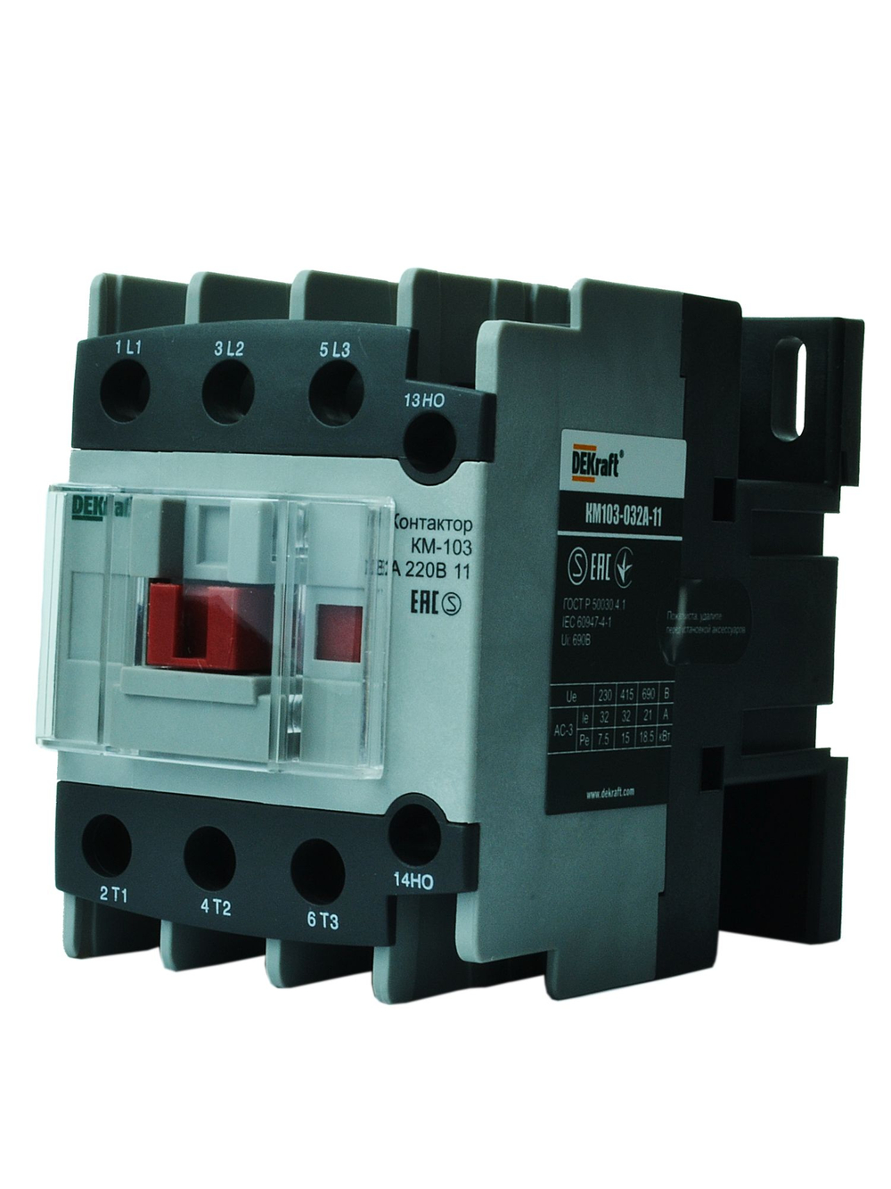 Контактор модульный КМ103-032A-11 22123DEK