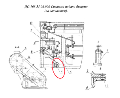 ДС-185 45.07.120 Насос битумный