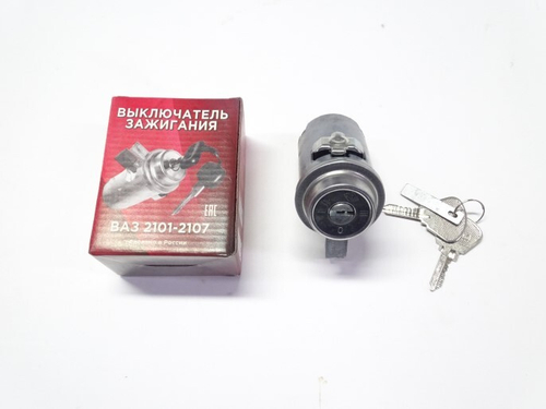 Замок зажигания /2101-07/ (ГрандРиАл)