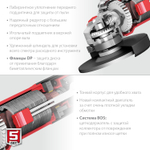 ЗУБР 1000 Вт, d125 мм, УШМ (УШМ-125-1005)