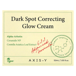 Axis-Y, Крем для коррекции сияния темных пятен, 50 мл (1,69 жидк. Унции)