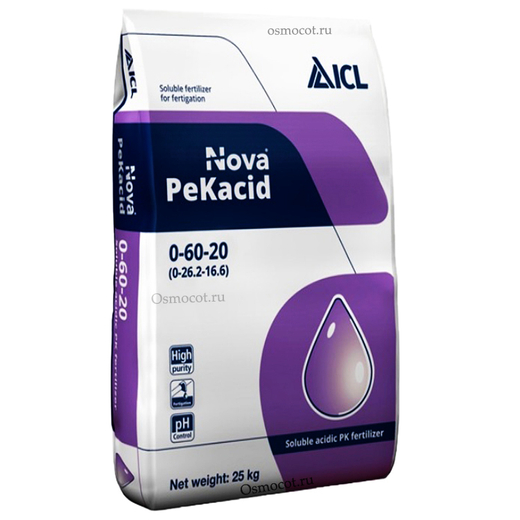 Пекацид 0-60-20 + МЭ 0,5 кг Закупка М33 в наличии