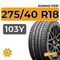 Kumho Ecsta PS91 275/40 R18 103Y XL