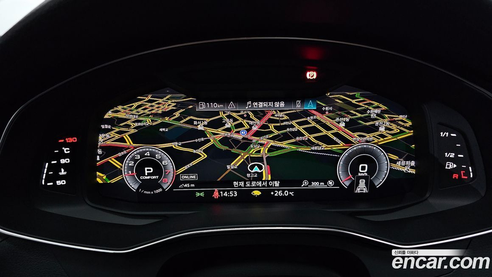 Audi A6 (C8) 45 TFSI Quattro Premium (08.2020)