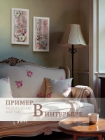 Картины на стену интерьерные на холсте 2 шт