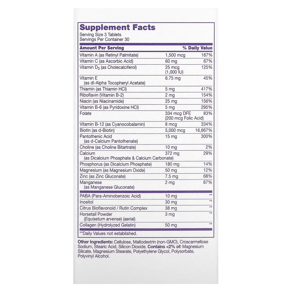 21st Century, добавка для волос, кожи и ногтей, 90 таблеток