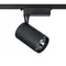 Трековый светильник Вуоро / Vuoro Unity   4000K  26Вт Technical tr003-1-30w4k-b